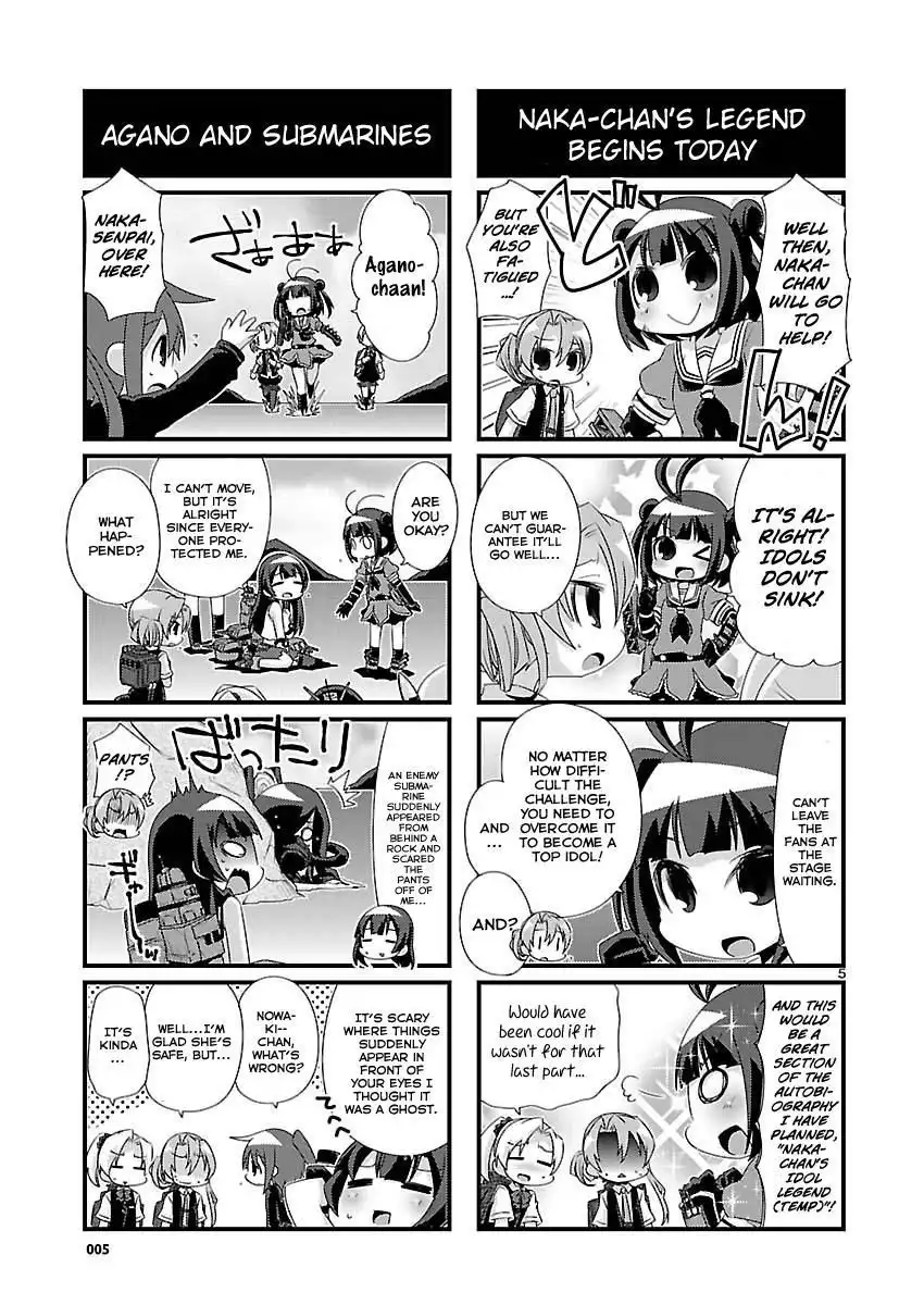 Kantai Collection - Kankore - 4-koma Comic - Fubuki, Ganbarimasu! Chapter 75 5